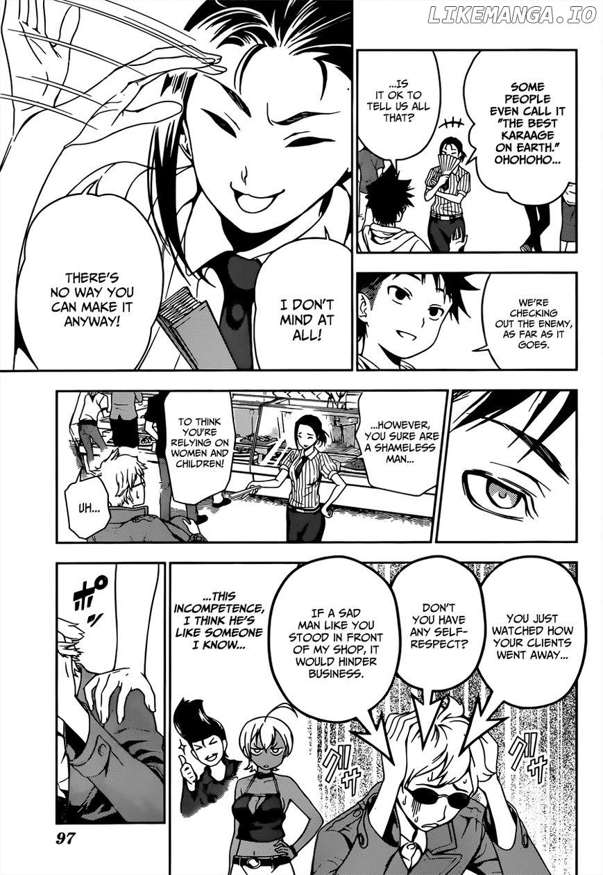 Shokugeki no Soma chapter 36 - page 11
