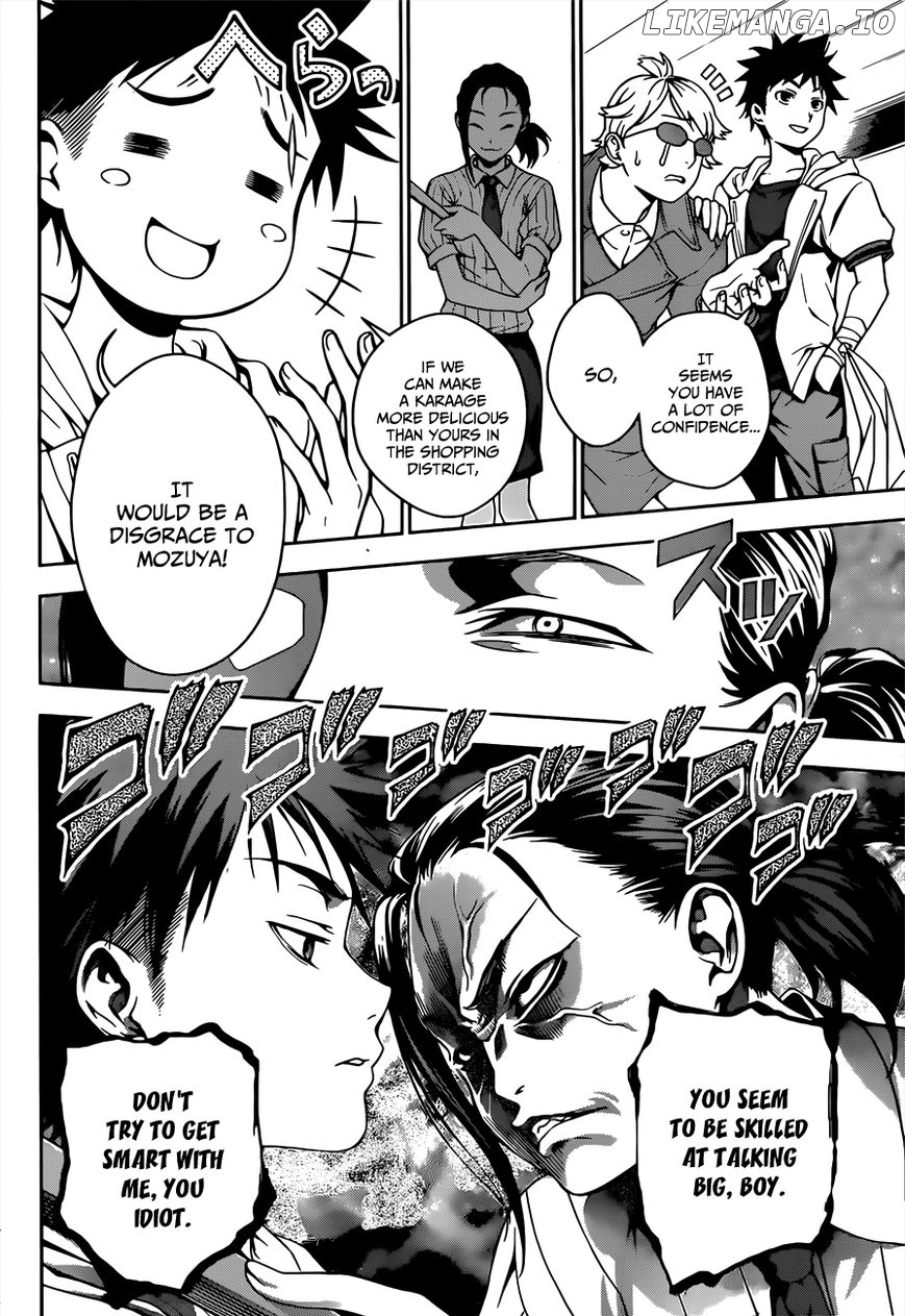 Shokugeki no Soma chapter 36 - page 12