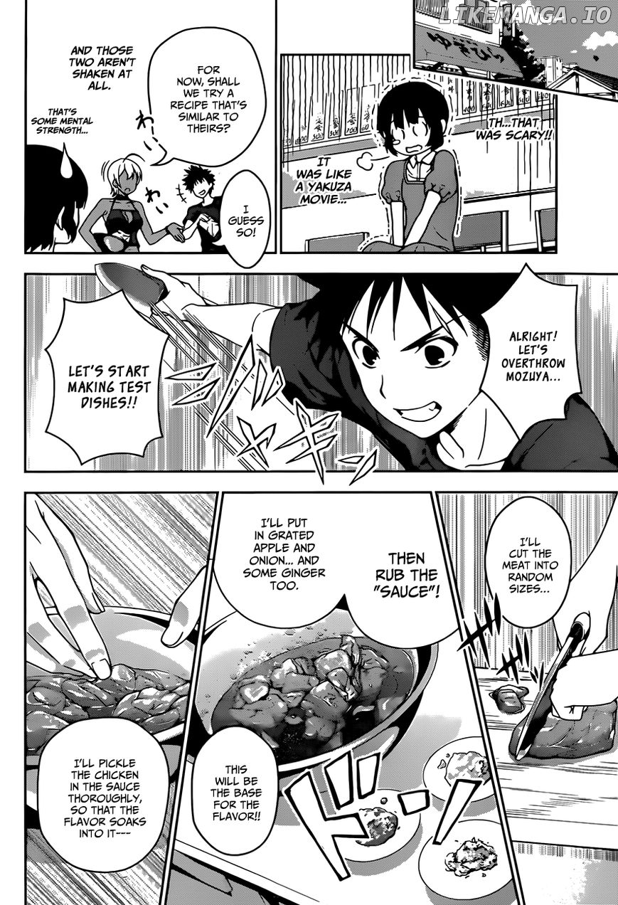 Shokugeki no Soma chapter 36 - page 14