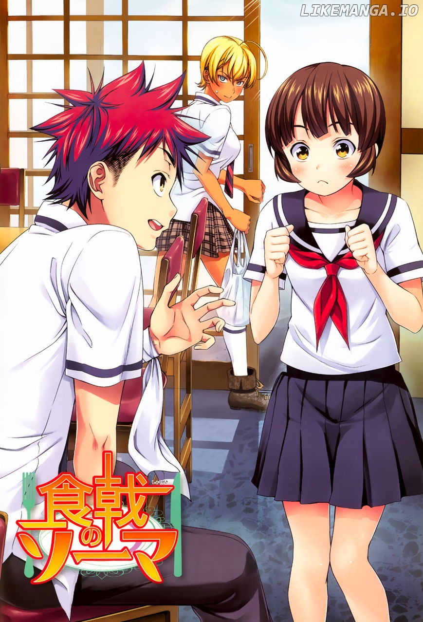 Shokugeki no Soma chapter 36 - page 2