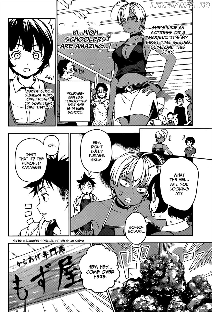 Shokugeki no Soma chapter 36 - page 6