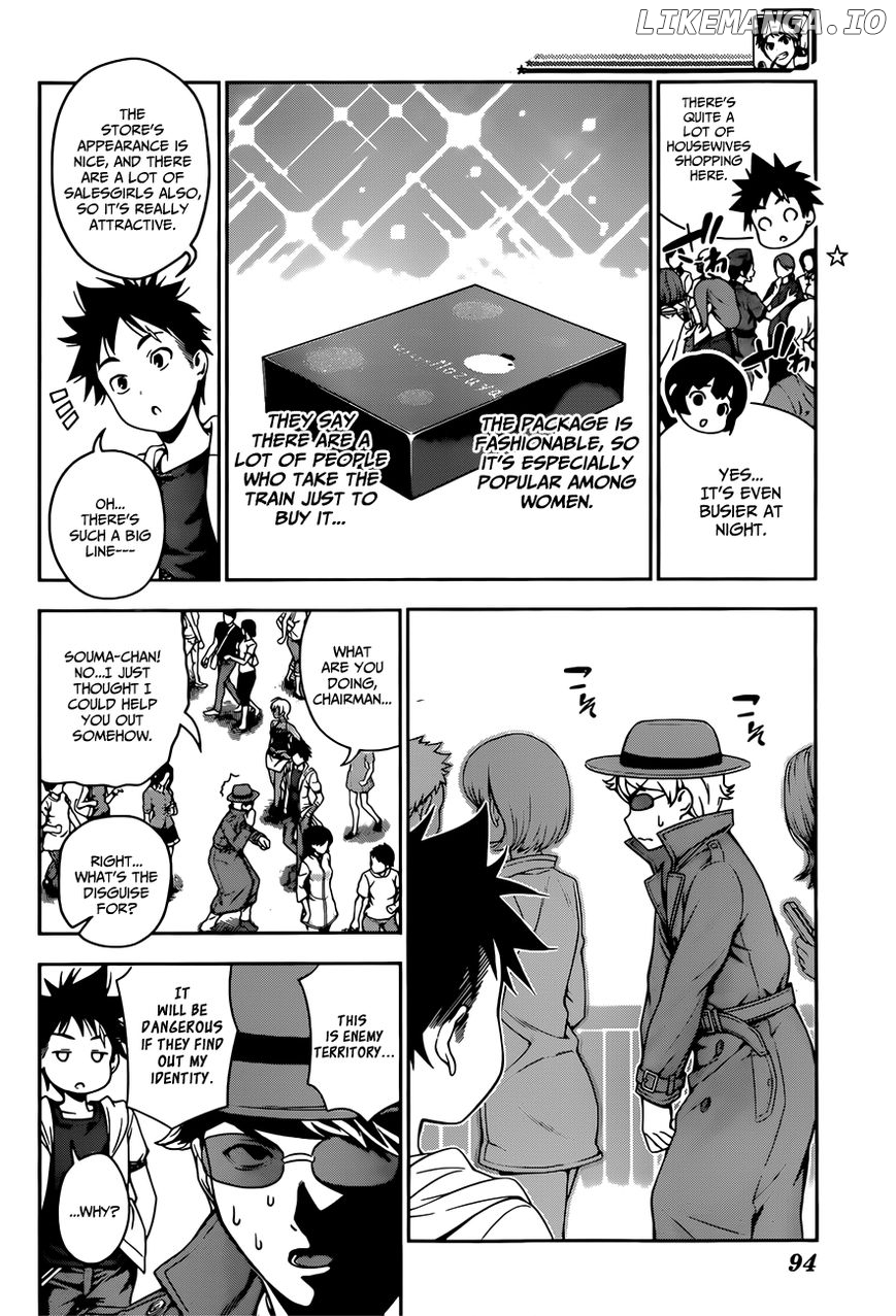 Shokugeki no Soma chapter 36 - page 8