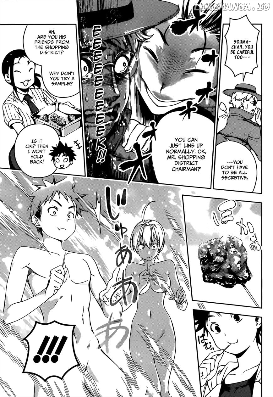 Shokugeki no Soma chapter 36 - page 9