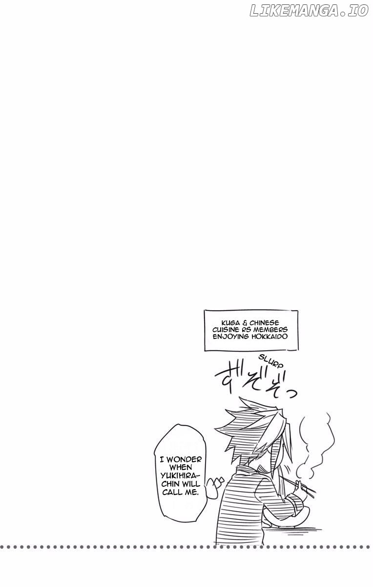 Shokugeki no Soma chapter 229.1 - page 10