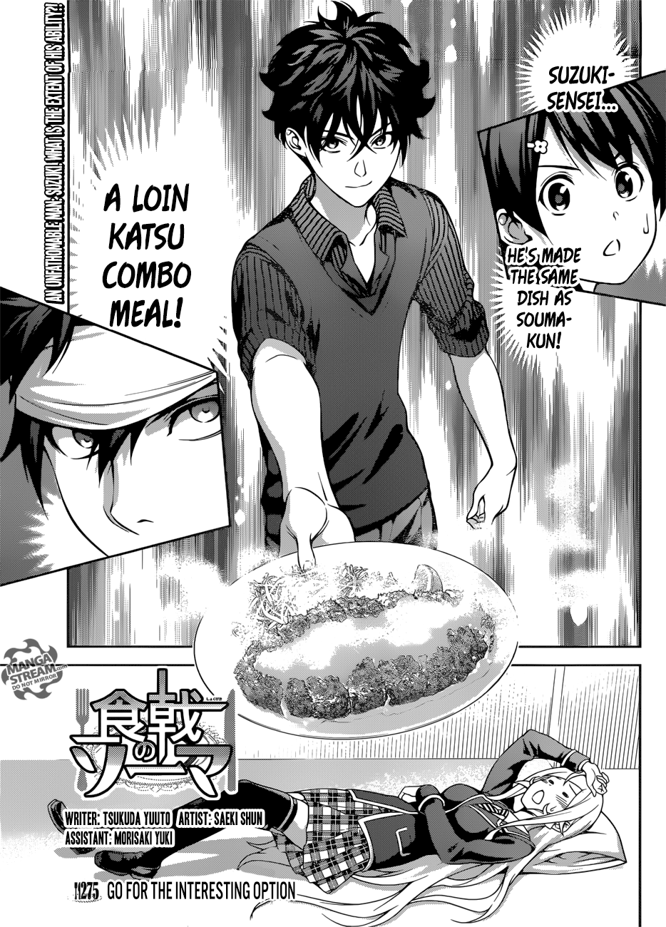 Shokugeki no Soma chapter 275 - page 1