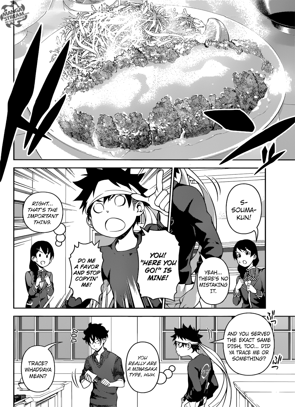 Shokugeki no Soma chapter 275 - page 3