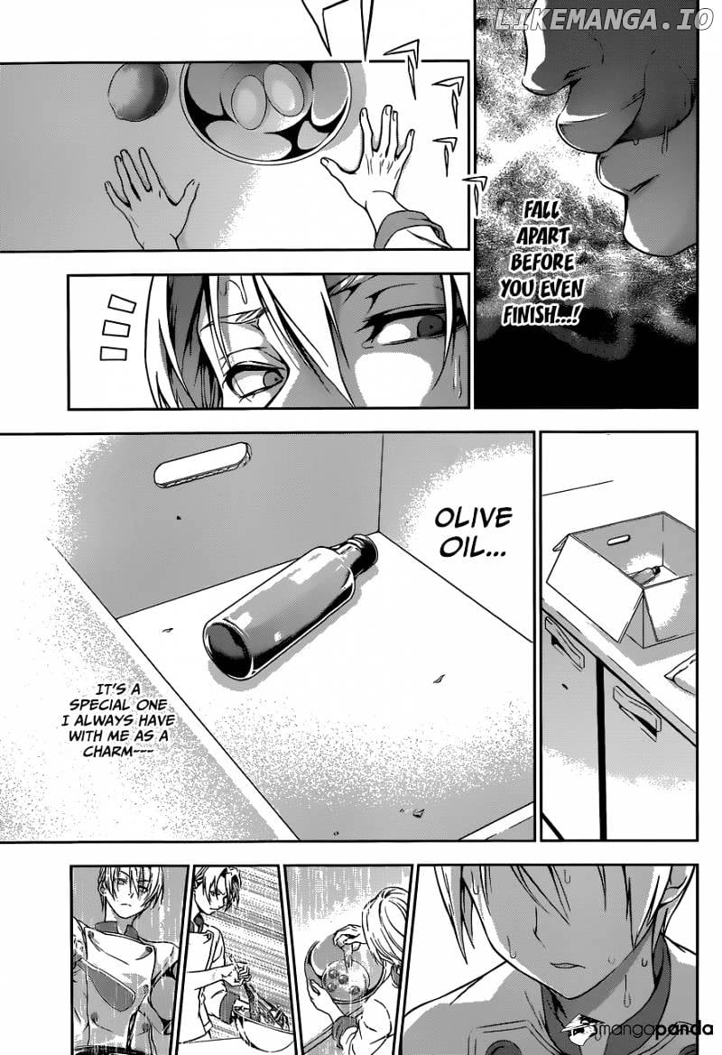 Shokugeki no Soma chapter 78 - page 11