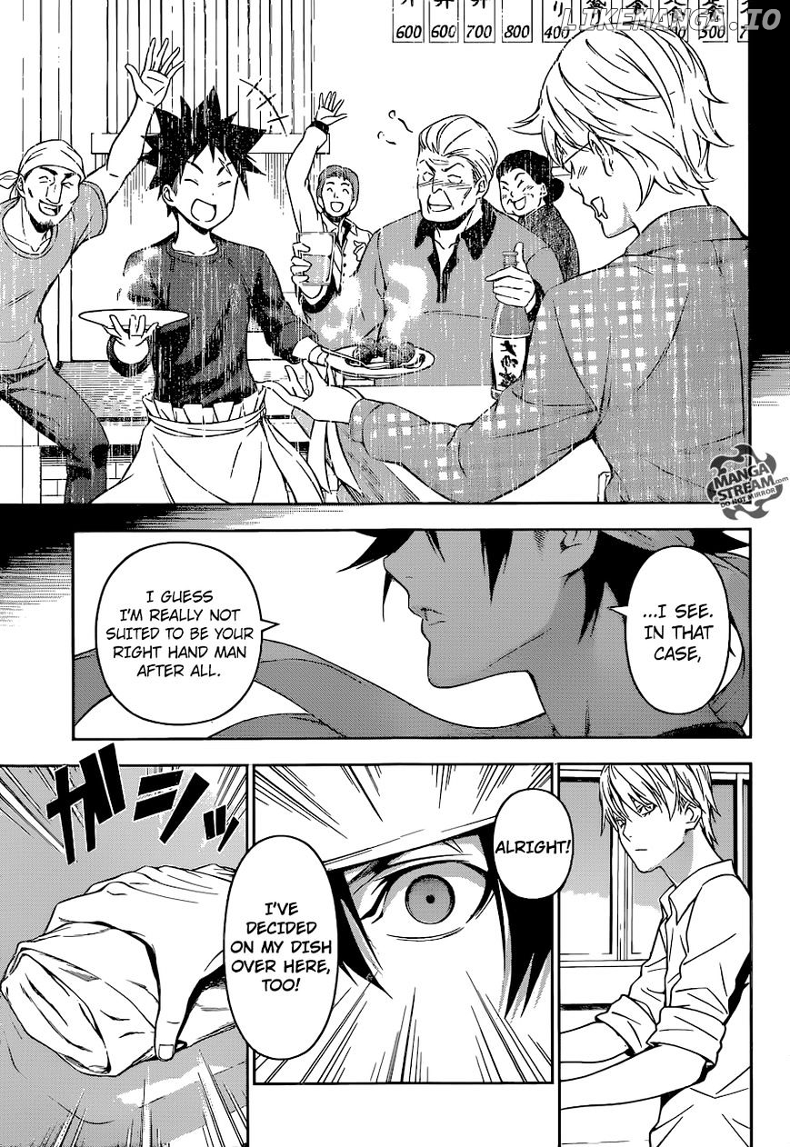 Shokugeki no Soma chapter 163 - page 21