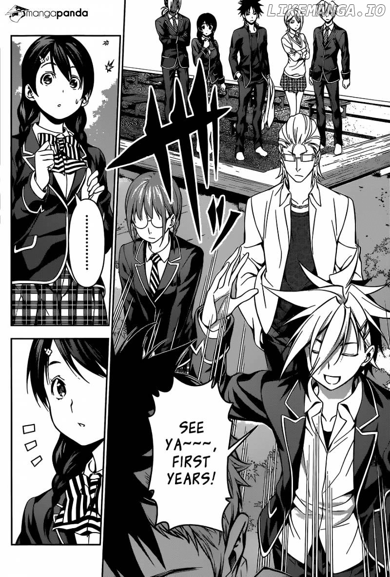 Shokugeki no Soma chapter 119 - page 14