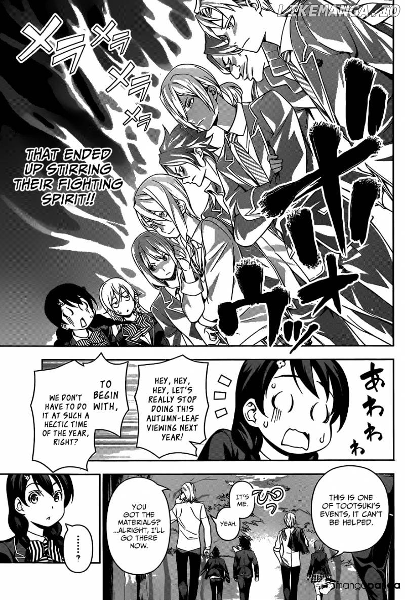 Shokugeki no Soma chapter 119 - page 15