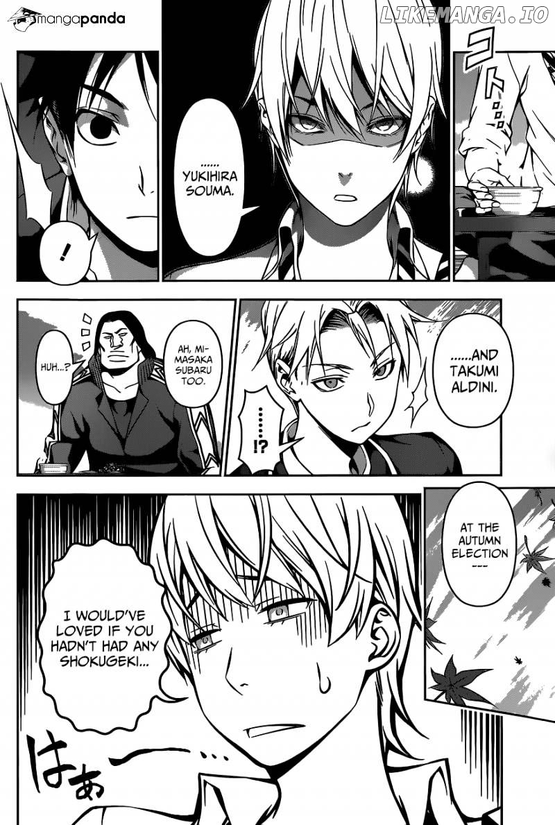 Shokugeki no Soma chapter 119 - page 4