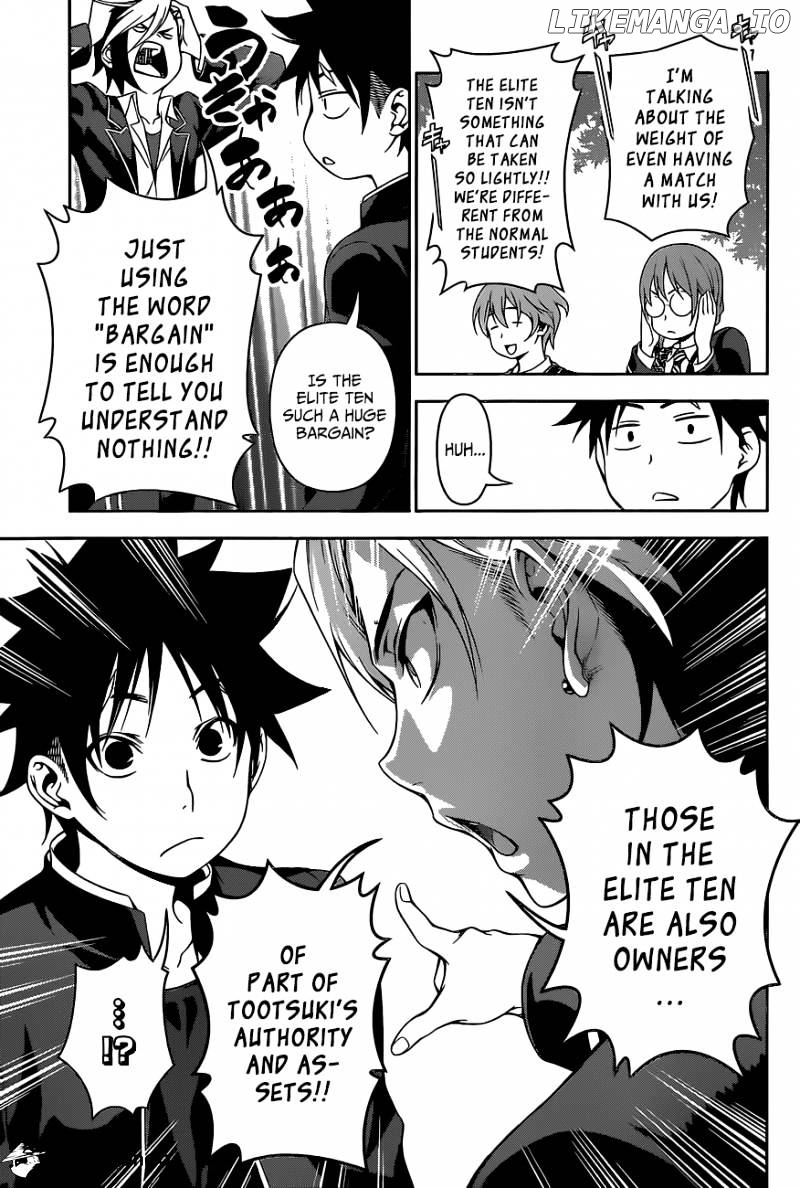 Shokugeki no Soma chapter 119 - page 7