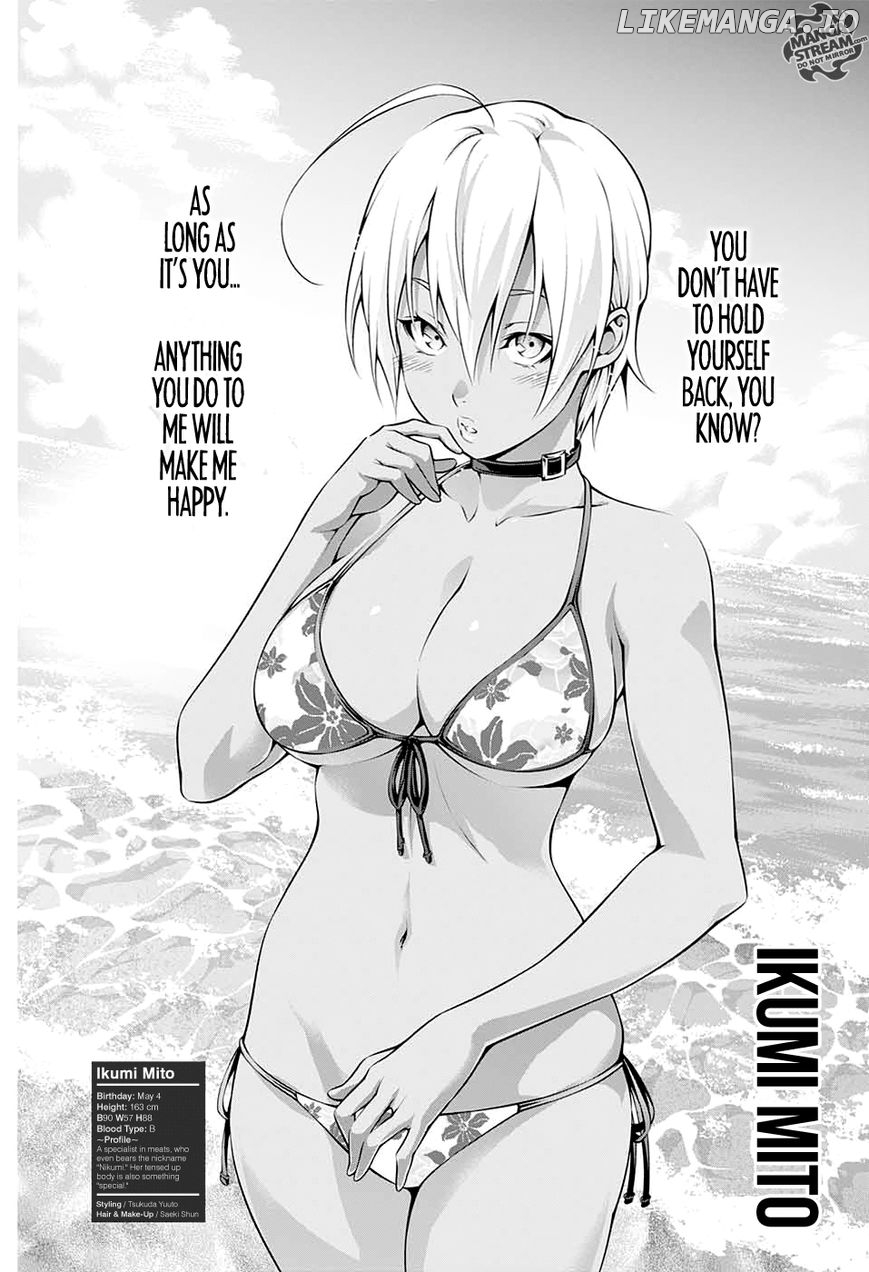 Shokugeki no Soma chapter 185.5 - page 4