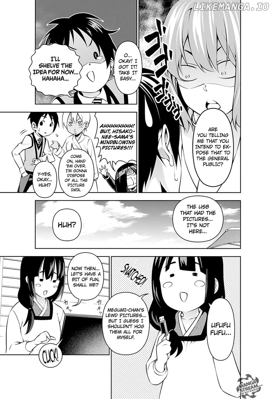Shokugeki no Soma chapter 185.5 - page 7