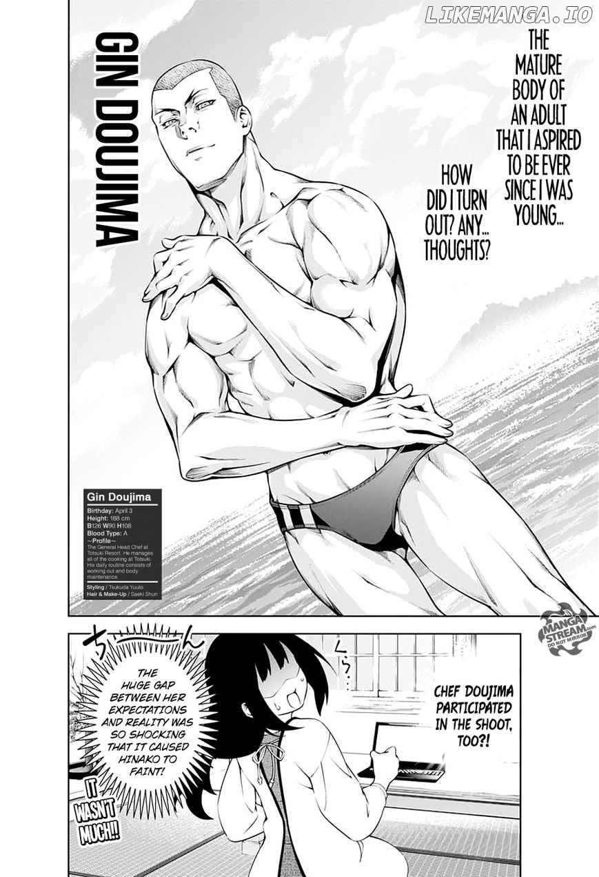 Shokugeki no Soma chapter 185.5 - page 8