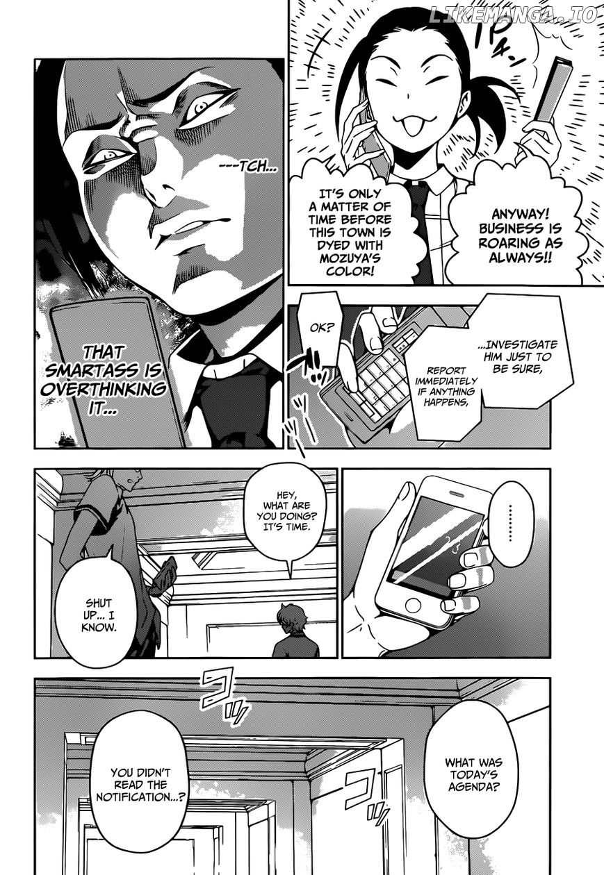 Shokugeki no Soma chapter 37 - page 21
