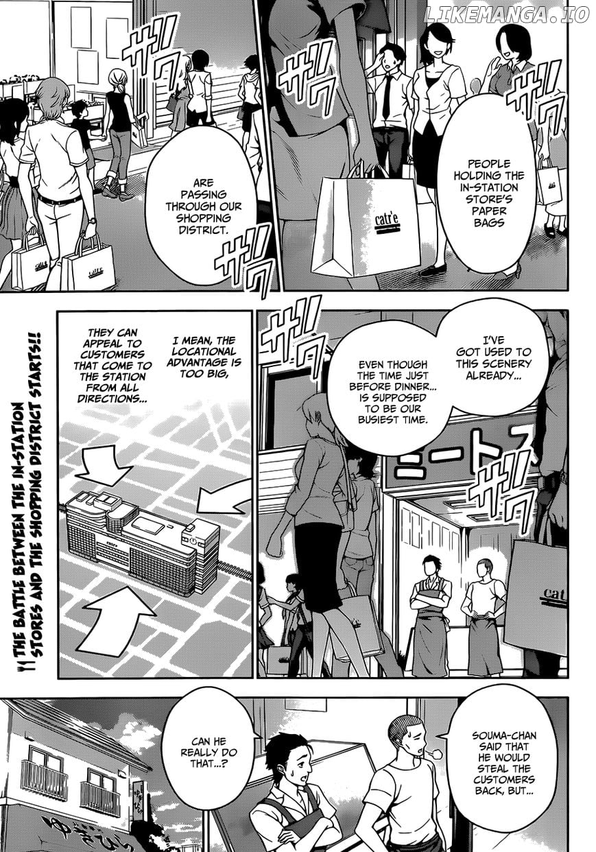 Shokugeki no Soma chapter 37 - page 6