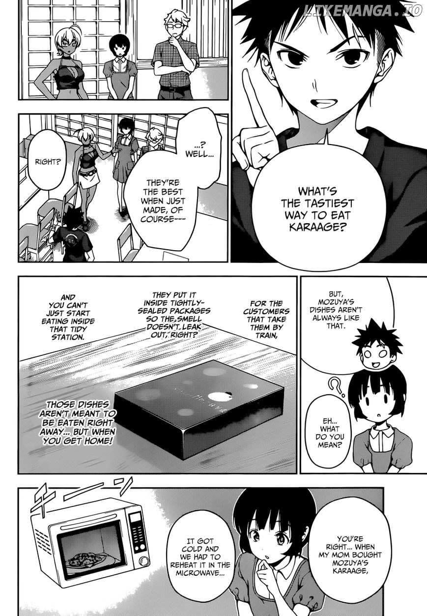 Shokugeki no Soma chapter 37 - page 7