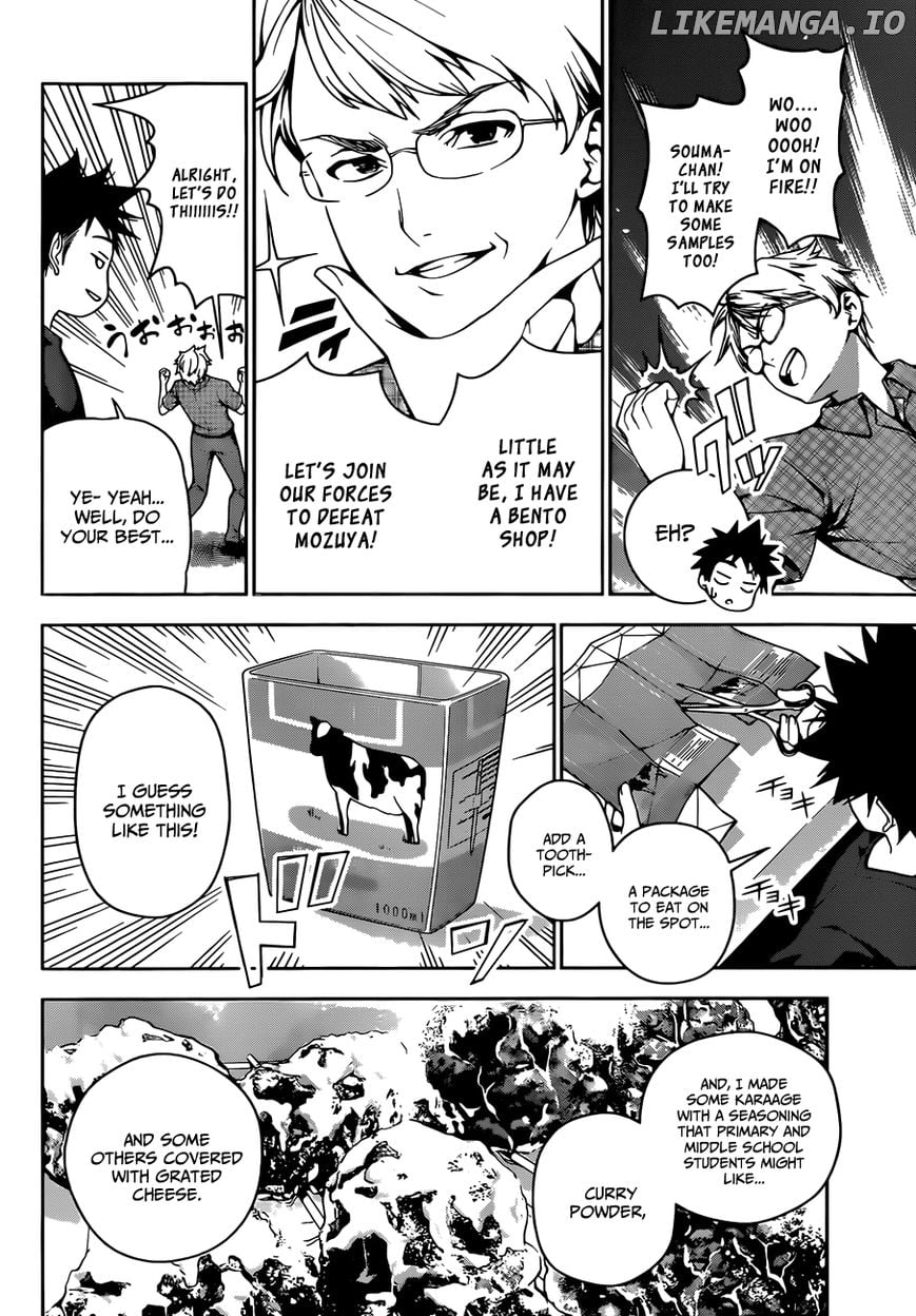 Shokugeki no Soma chapter 37 - page 9