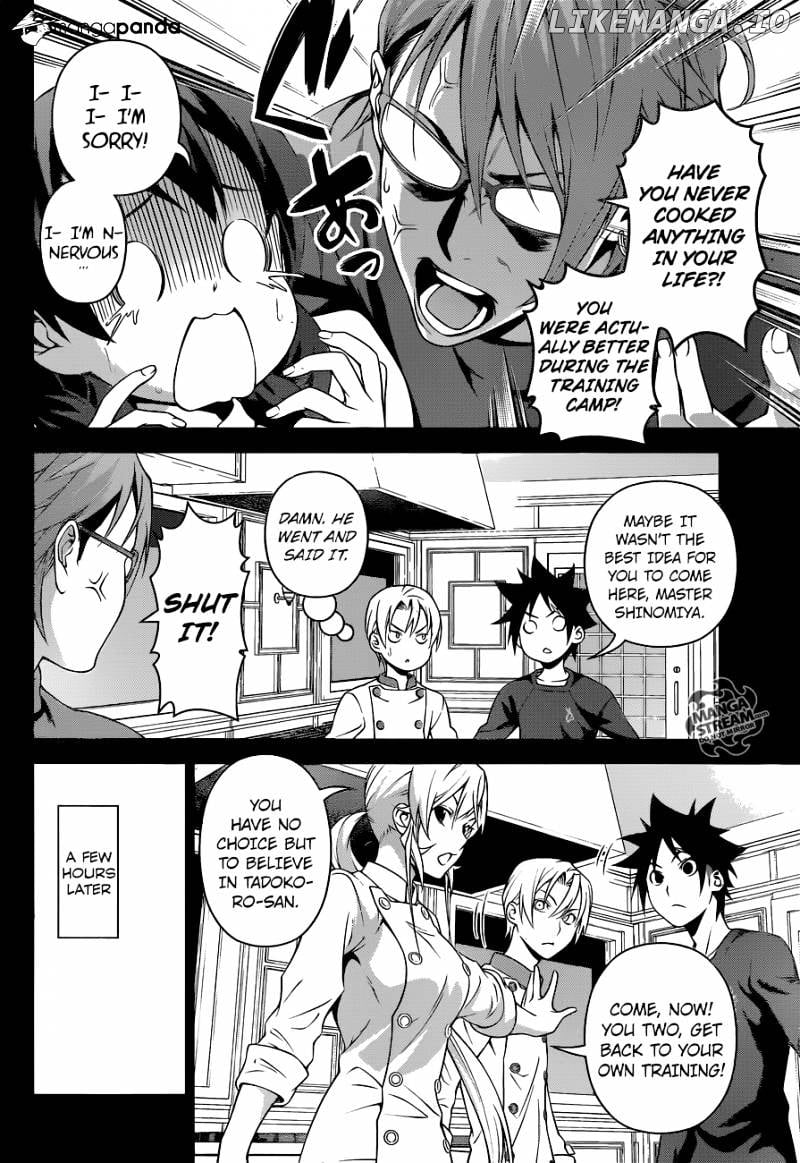 Shokugeki no Soma chapter 230 - page 12