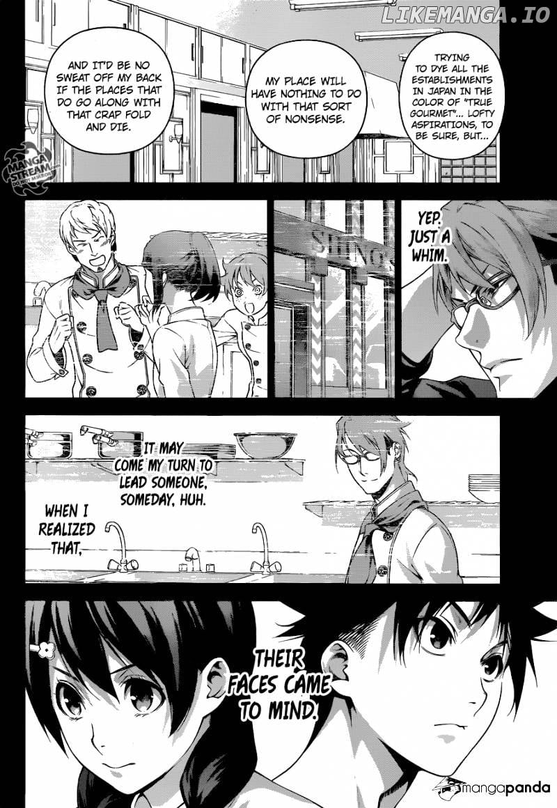 Shokugeki no Soma chapter 230 - page 14