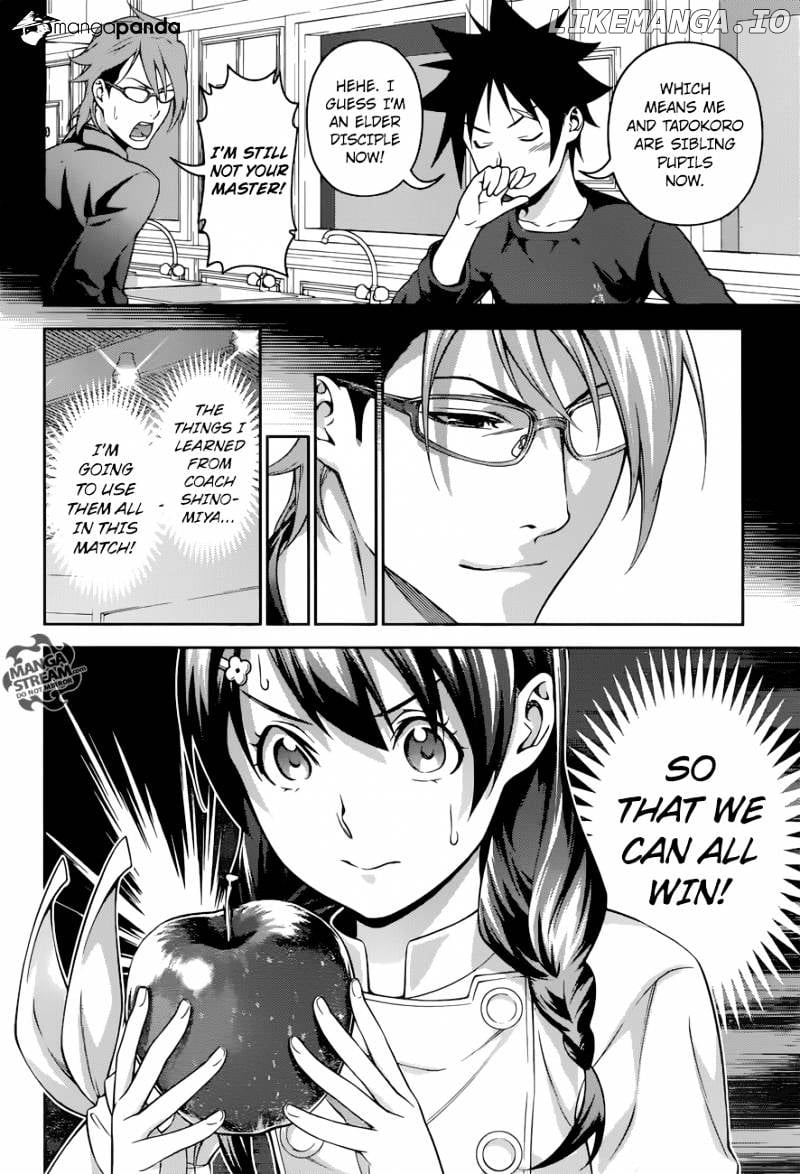 Shokugeki no Soma chapter 230 - page 20