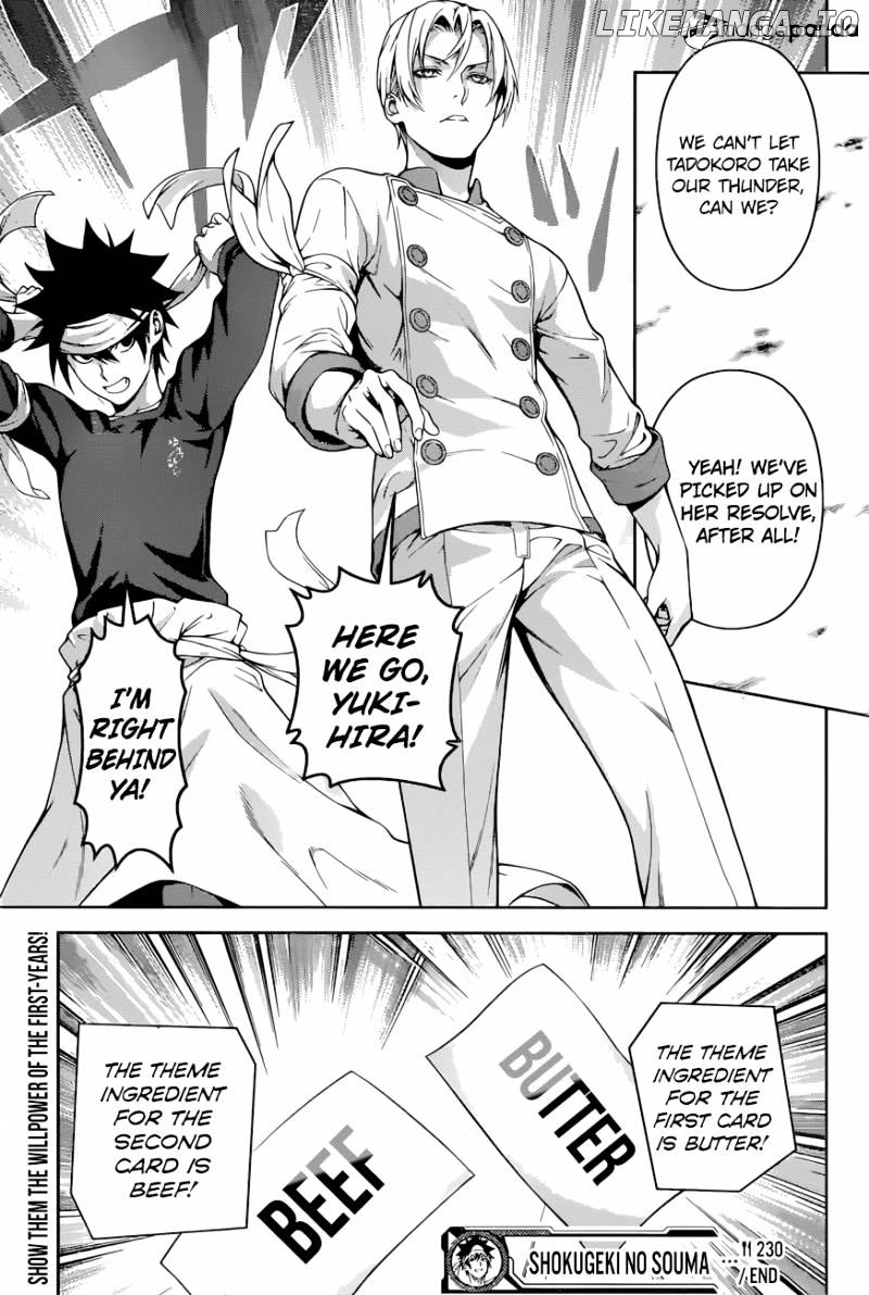Shokugeki no Soma chapter 230 - page 21