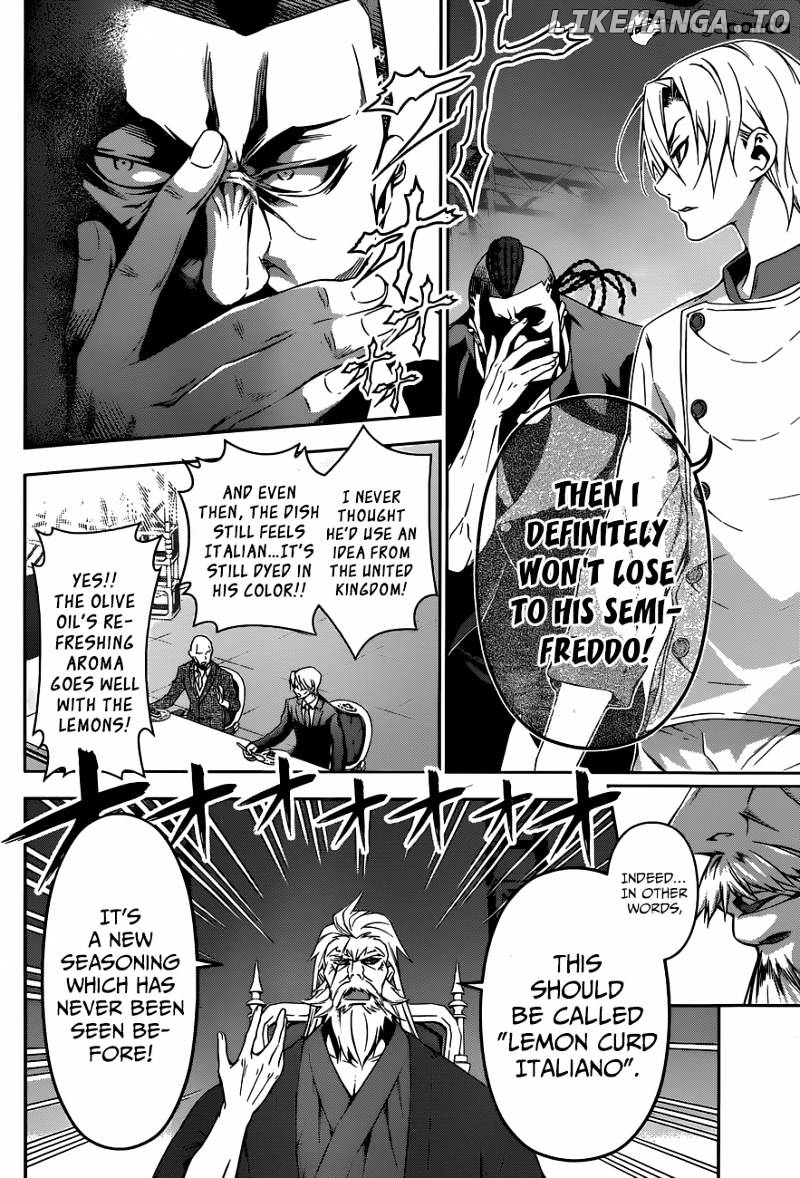 Shokugeki no Soma chapter 79 - page 11