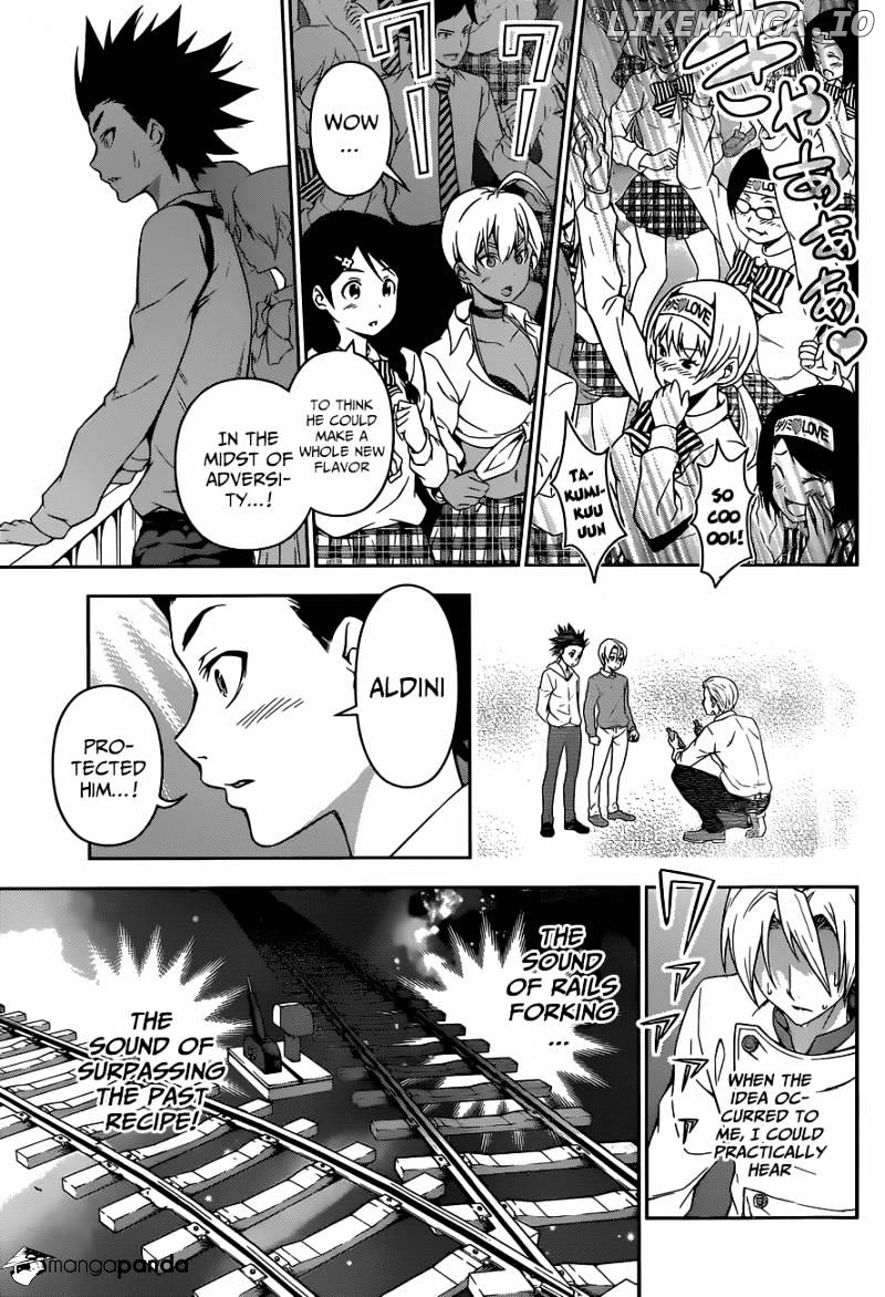 Shokugeki no Soma chapter 79 - page 12