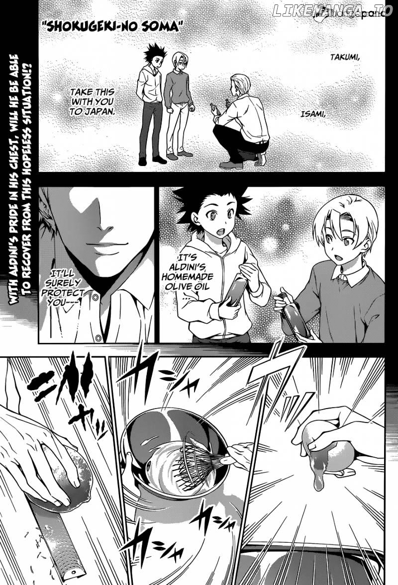Shokugeki no Soma chapter 79 - page 2