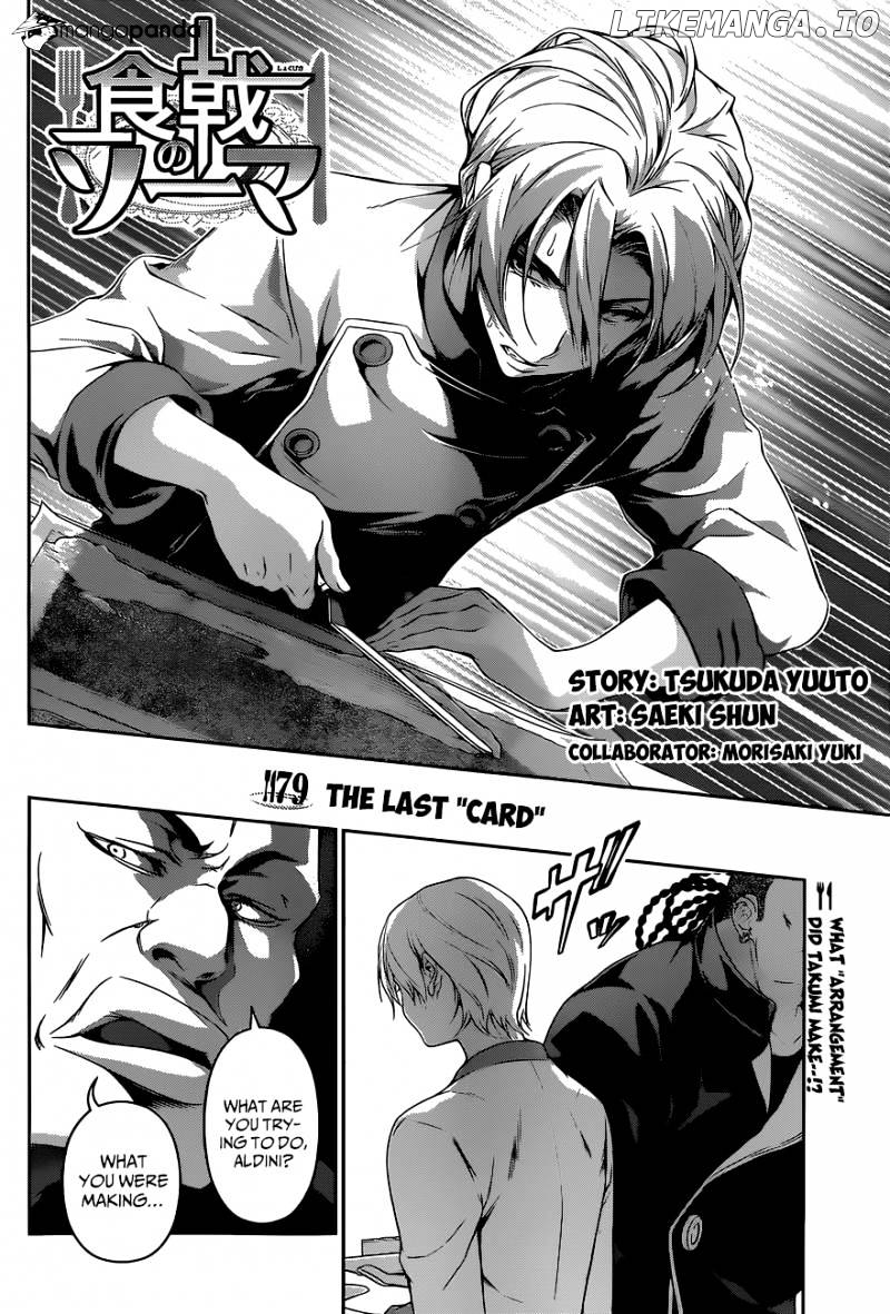 Shokugeki no Soma chapter 79 - page 3