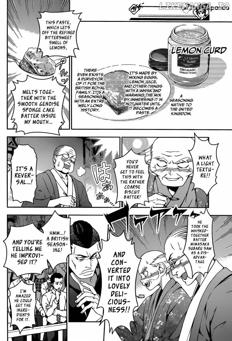 Shokugeki no Soma chapter 79 - page 9