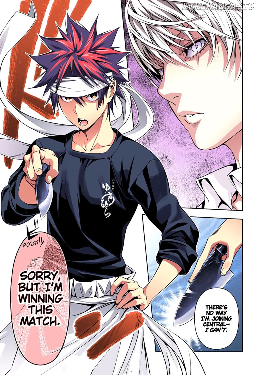 Shokugeki no Soma chapter 163.1 - page 23