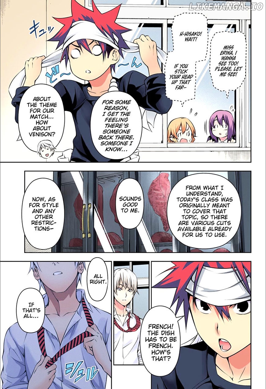 Shokugeki no Soma chapter 163.1 - page 7
