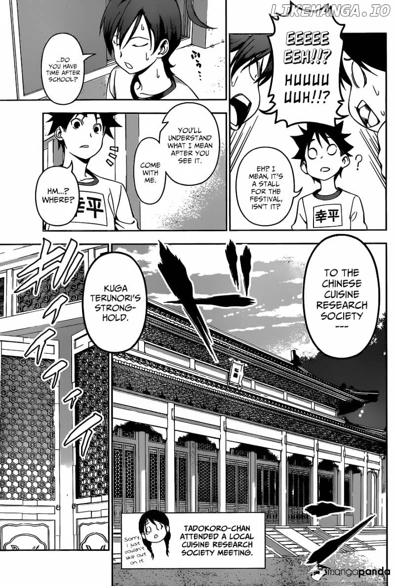 Shokugeki no Soma chapter 120 - page 10