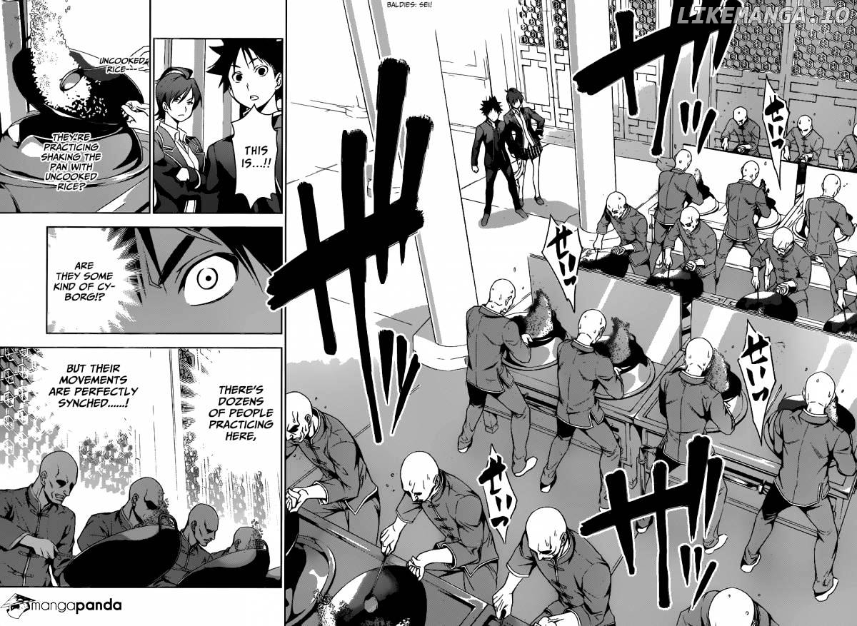Shokugeki no Soma chapter 120 - page 11