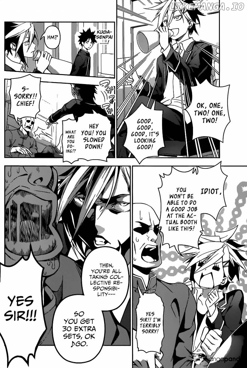 Shokugeki no Soma chapter 120 - page 12