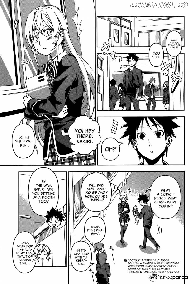 Shokugeki no Soma chapter 120 - page 4