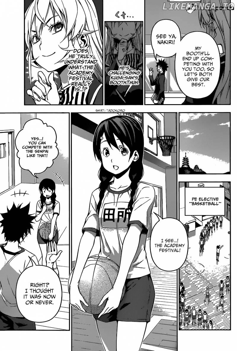 Shokugeki no Soma chapter 120 - page 6
