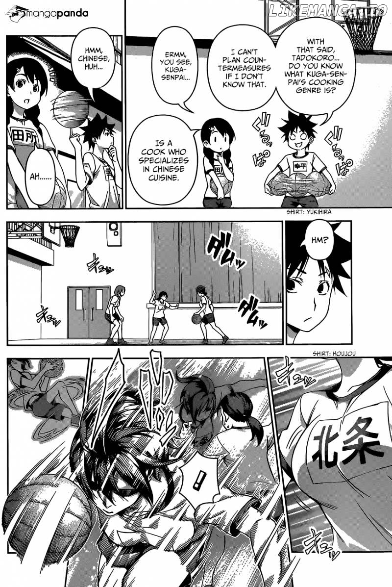 Shokugeki no Soma chapter 120 - page 7