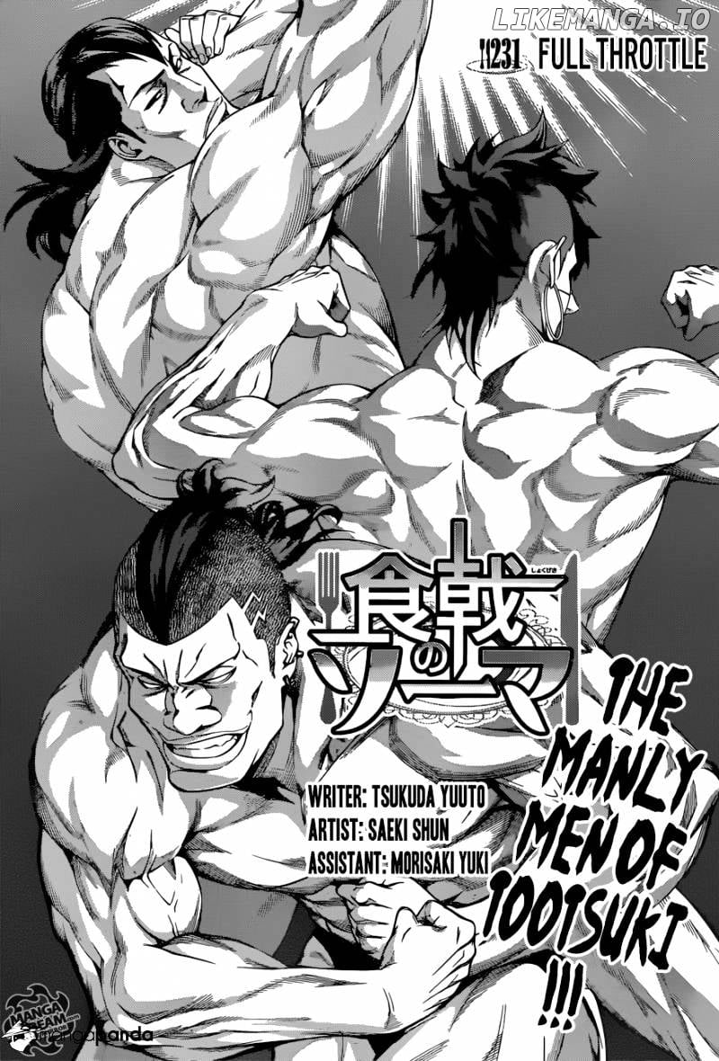 Shokugeki no Soma chapter 231 - page 1