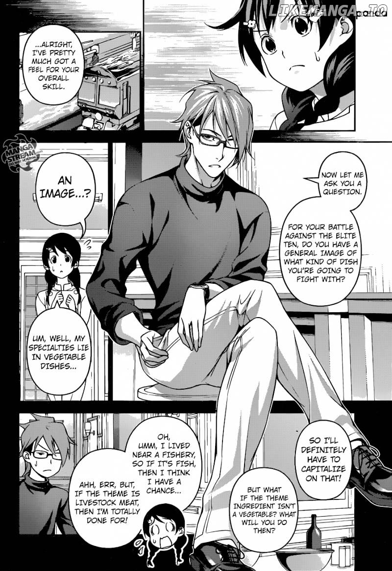 Shokugeki no Soma chapter 231 - page 15