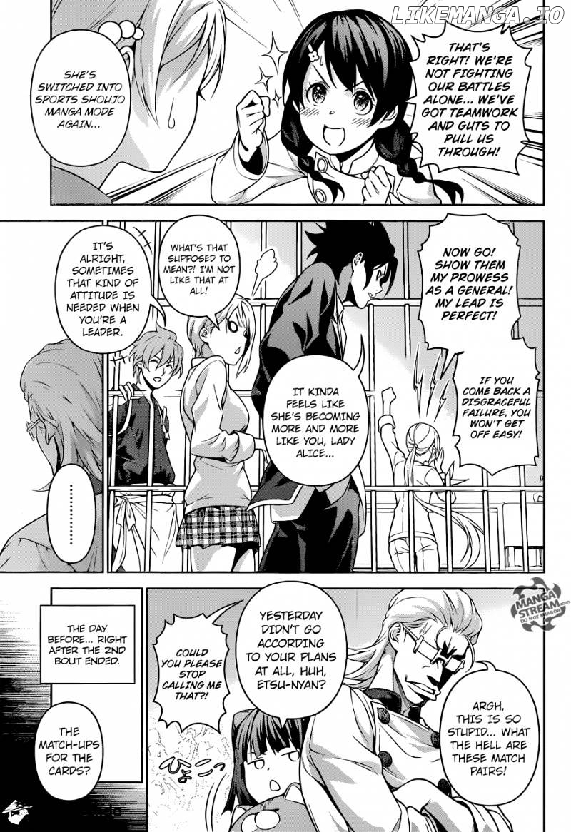 Shokugeki no Soma chapter 231 - page 8