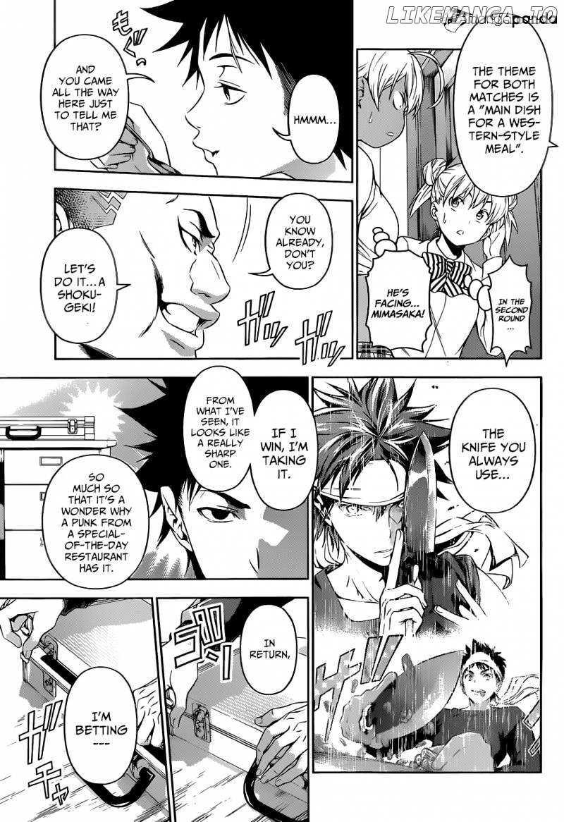 Shokugeki no Soma chapter 80 - page 12