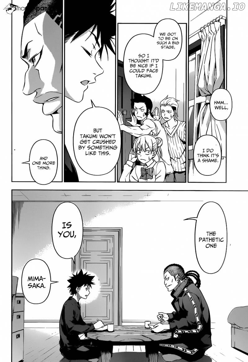 Shokugeki no Soma chapter 80 - page 15