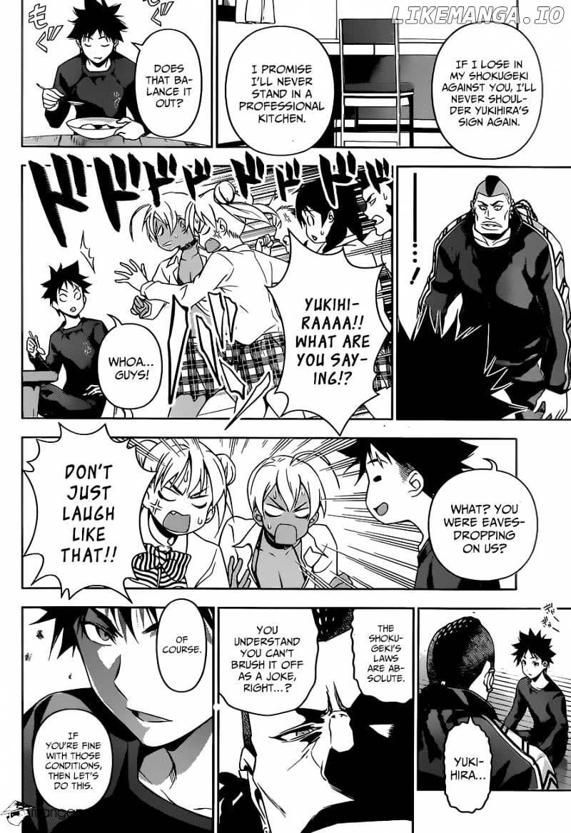 Shokugeki no Soma chapter 80 - page 18