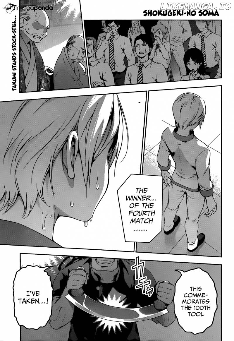 Shokugeki no Soma chapter 80 - page 2