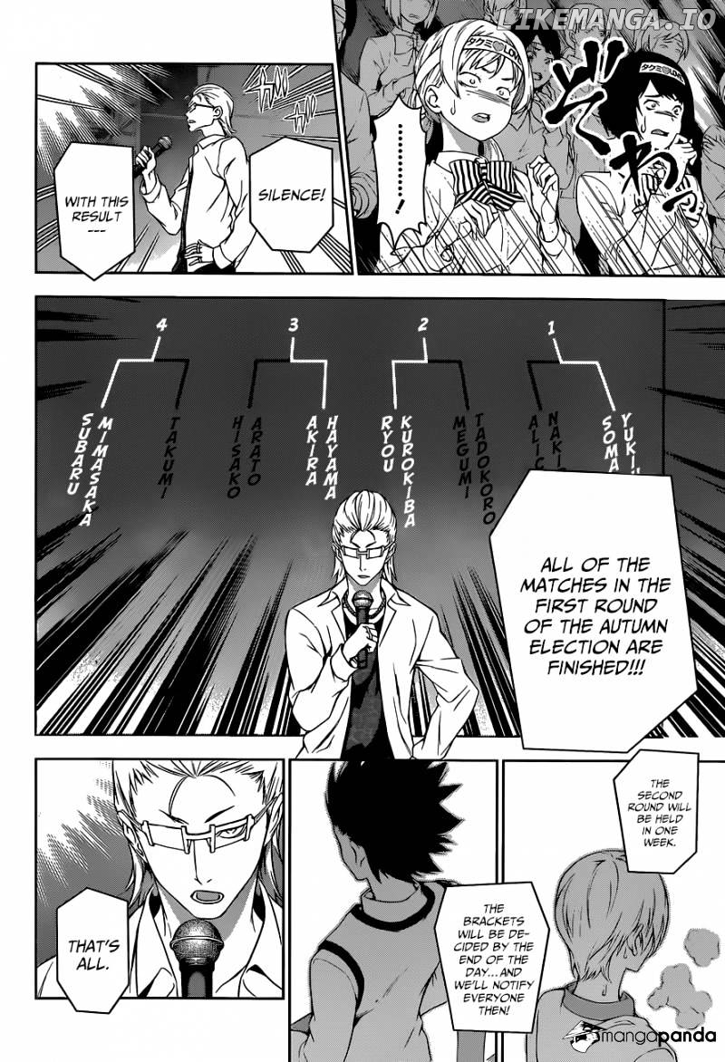 Shokugeki no Soma chapter 80 - page 5