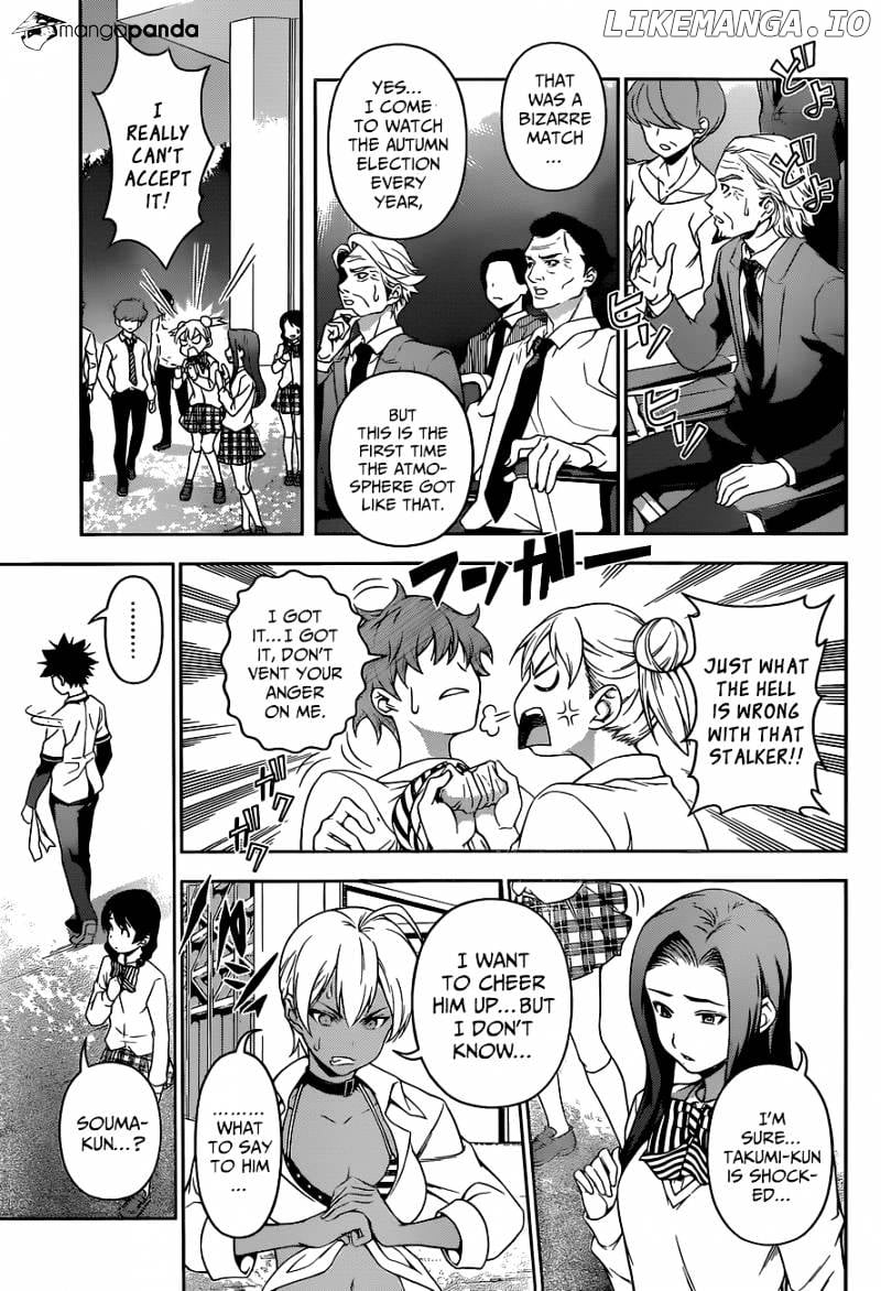 Shokugeki no Soma chapter 80 - page 6