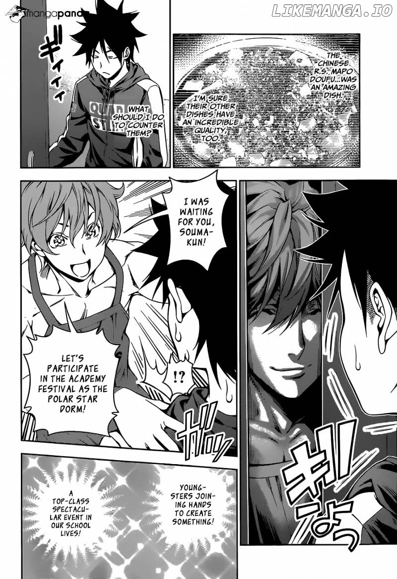 Shokugeki no Soma chapter 121 - page 10